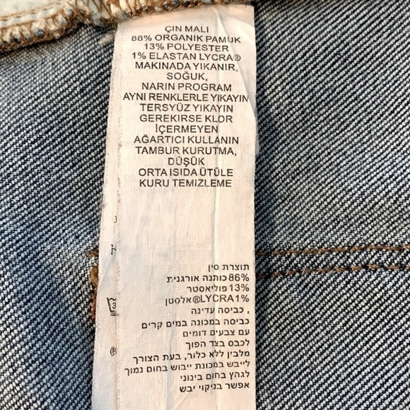 Prana Skinny Jeans, Size 12/31, Blue Stretch Denim. - Picture 4 of 7